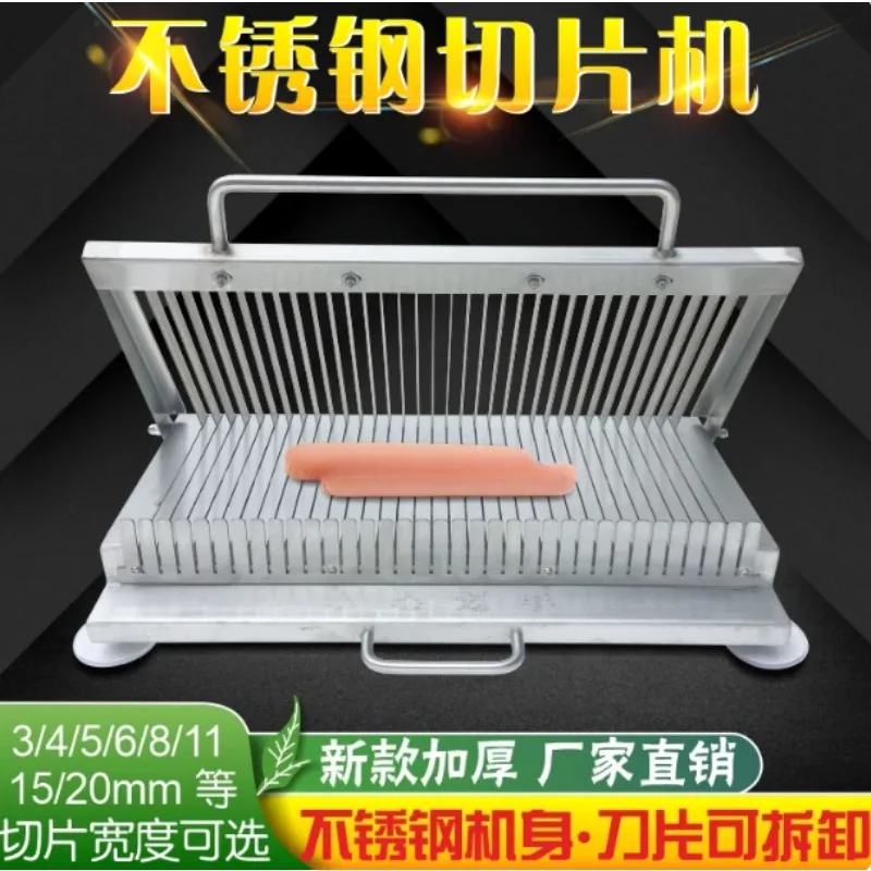 Hand Pressure Slicer Blade Cutter Small Hand Thickened Stainless Steel Starch Sausage Lunch Meat, Etc