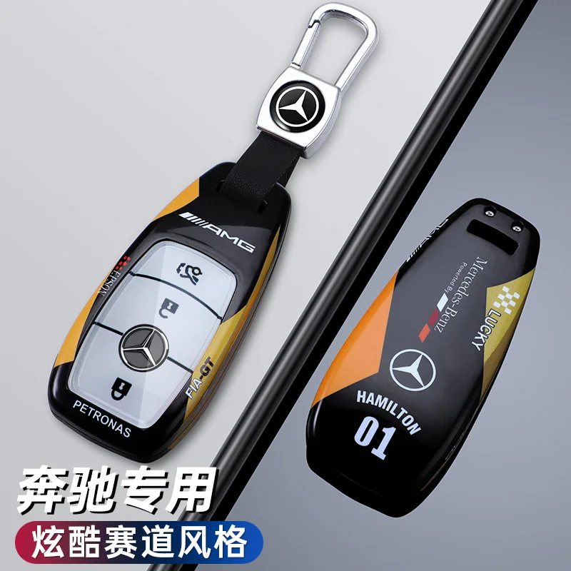 Funda para llave remota de coche, accesorios para Mercedes Benz A C E S G clase GLC CLE CLA GLB GLS W177 W205 W213 W222 X167 AMG