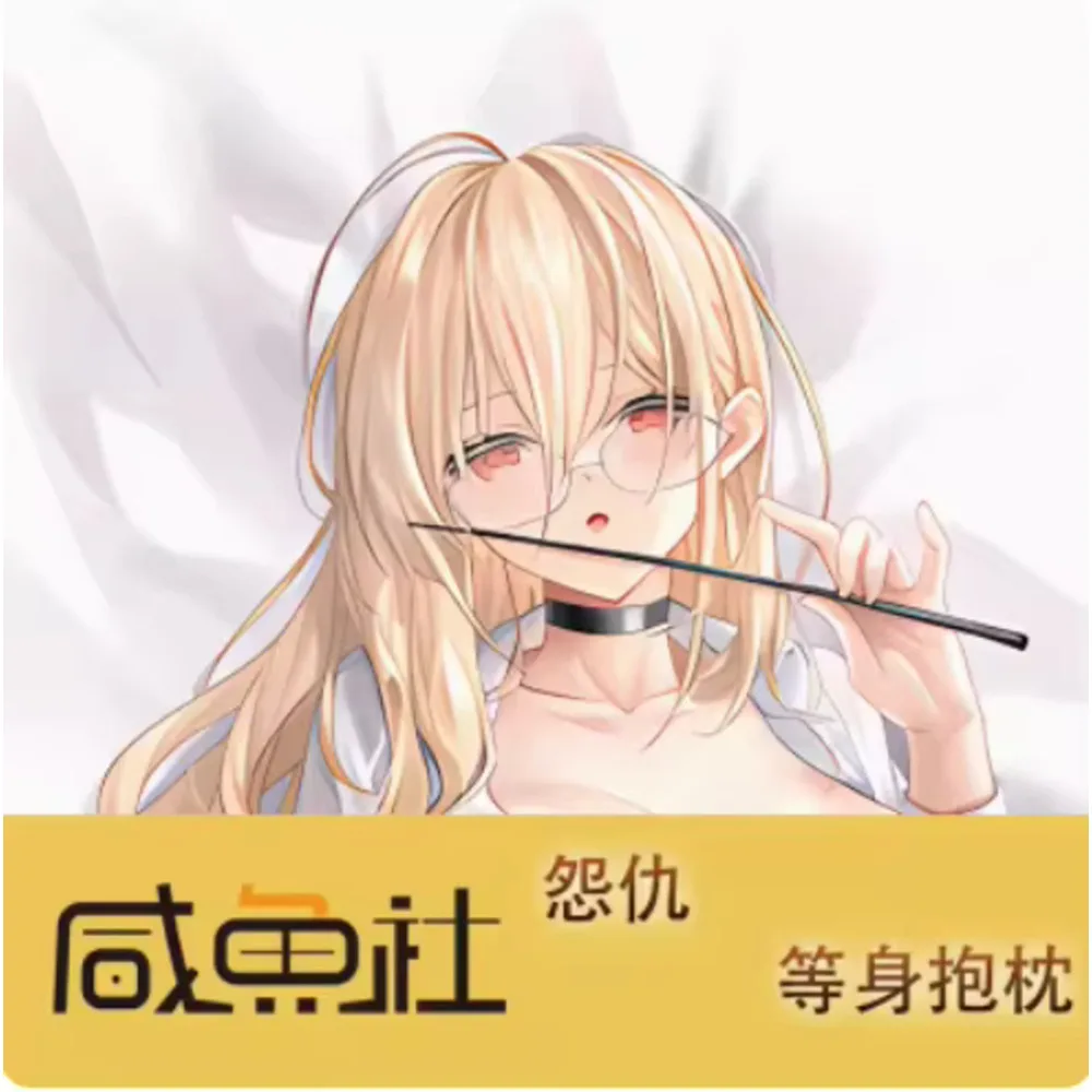Japanese   Azur Lane HMS Implacable Sexy  Cosplay Hing Body Pillow Case  Dakimakura  Pillow Case  Cushion Bedding Anime Gifts XY