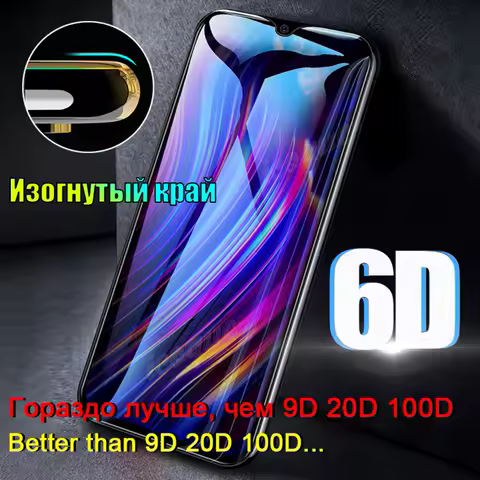 6D Tempered Glass for Samsung Galaxy A73 A53 5G A33 A32 A22 A52s A54 A51 A70 A14 S24 Ultra S23 FE S21 S22 Plus Screen Protector