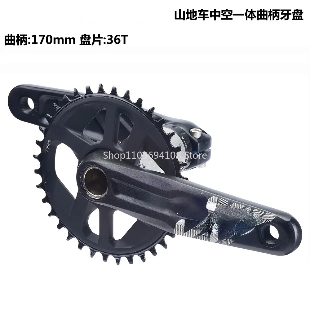 Mountain Bike Tooth Plate Bicycle Crank 170mm Aluminum Alloy Hollow Integrated Single Plate with Center Shaft