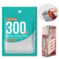 300 piezas y 1 rosa