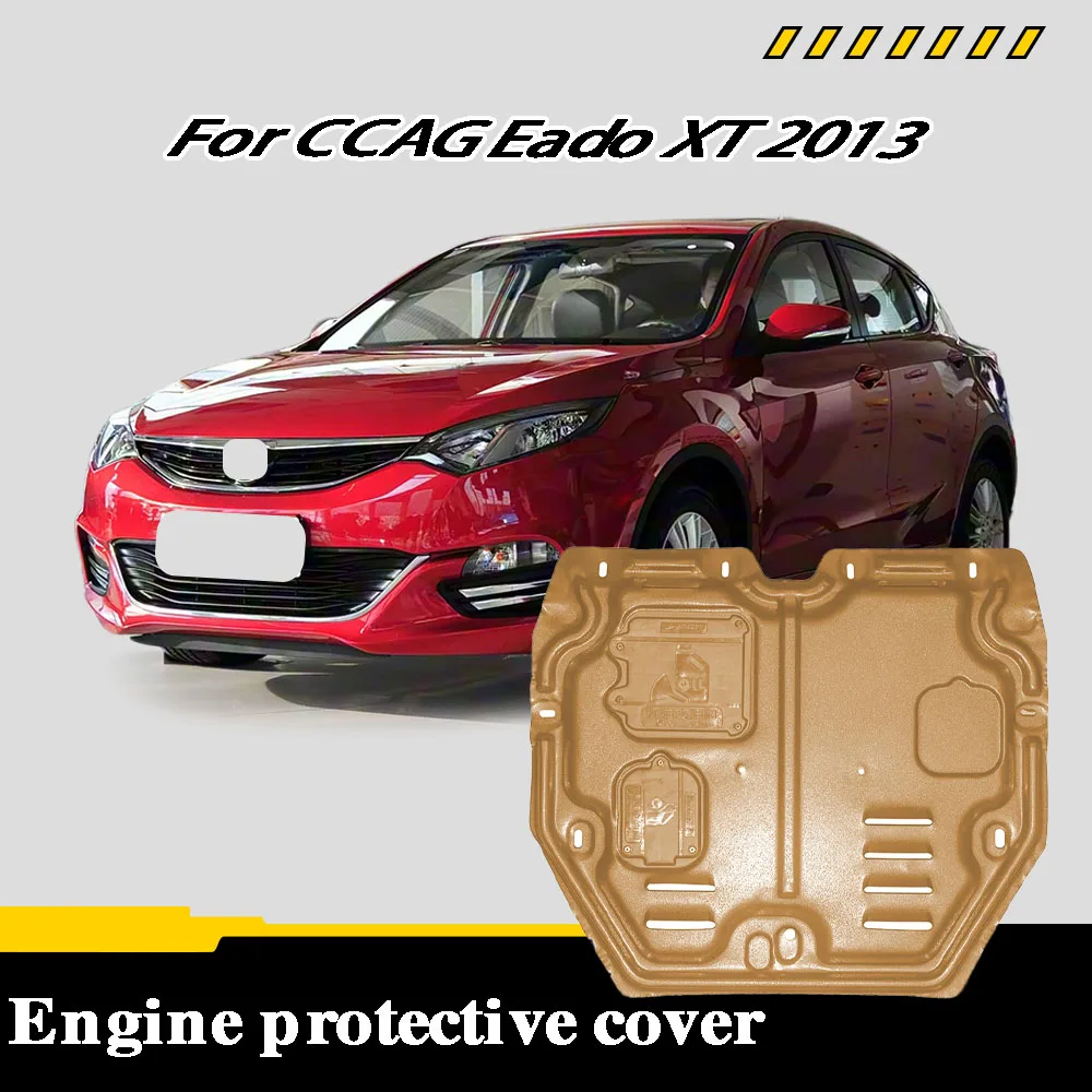 

Car Accessories Under Engine Guard Mudguard Board Splash Shield Mud Fender Plate Panel For CCAG‌ Eado XT 2013 1.6L 1.5T