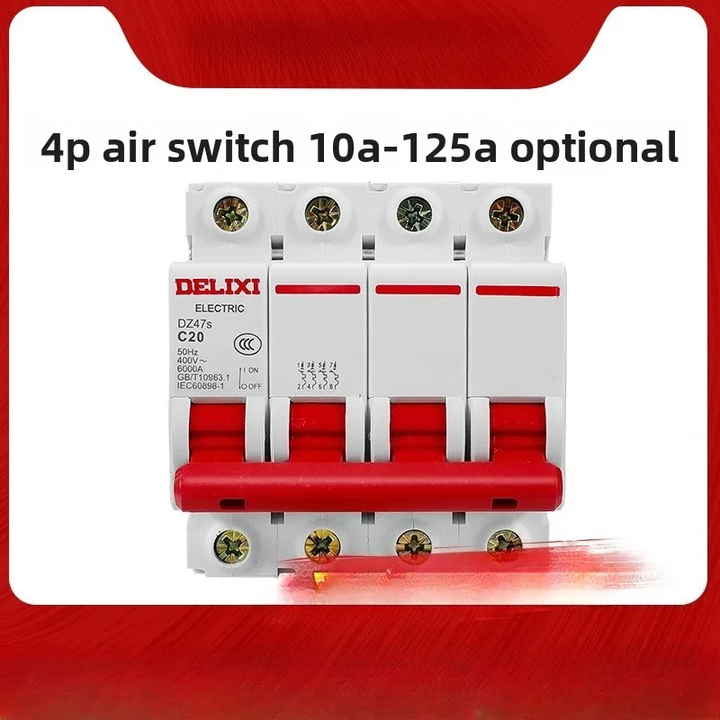 Small Three-phase Four-wire Circuit Breaker Air Switch DZ47S 4P63A 32A 380v Three-phase Air Opening