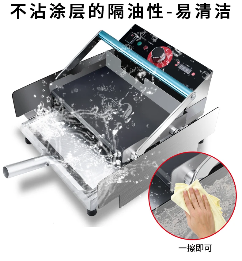 Burger machine commercial small automatic baking machine double layer baker heating hamburger oven burger shop machine equipment