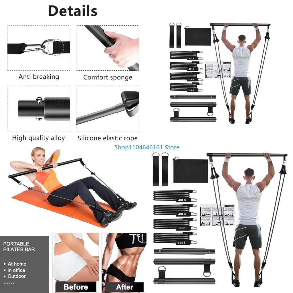 

Multifunctional Pilates Rod Kits with Resistance Band Pilates Equipment