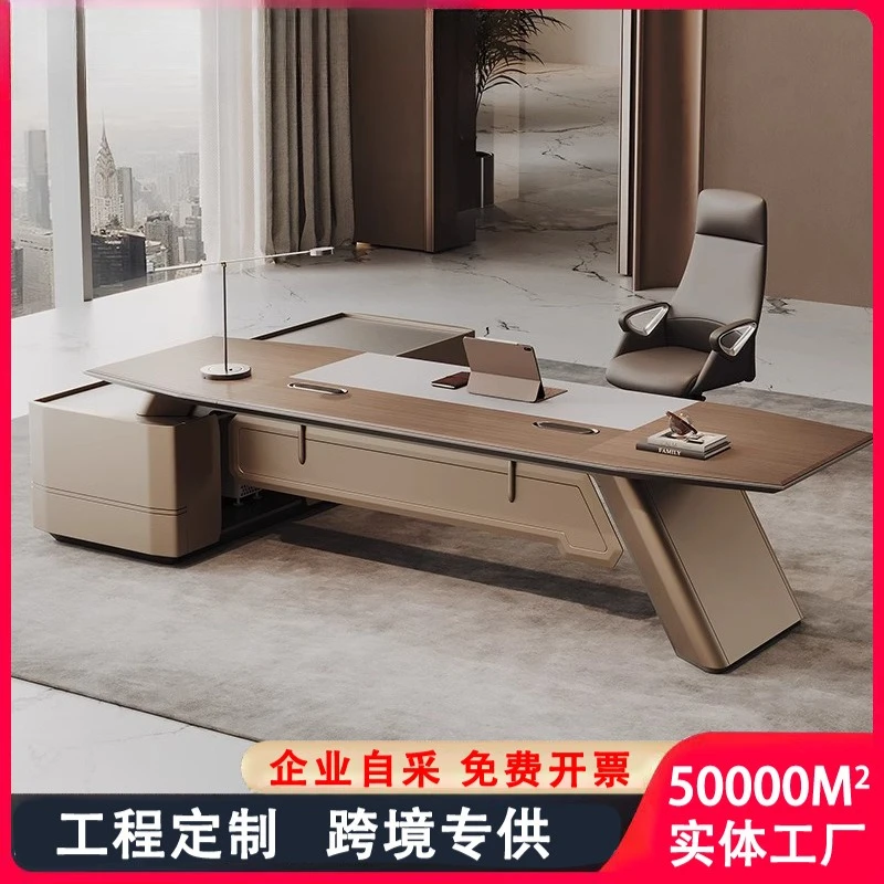 Office boss, chair combination, chairperson, president, general manager, paint baking, leadership, large class desk