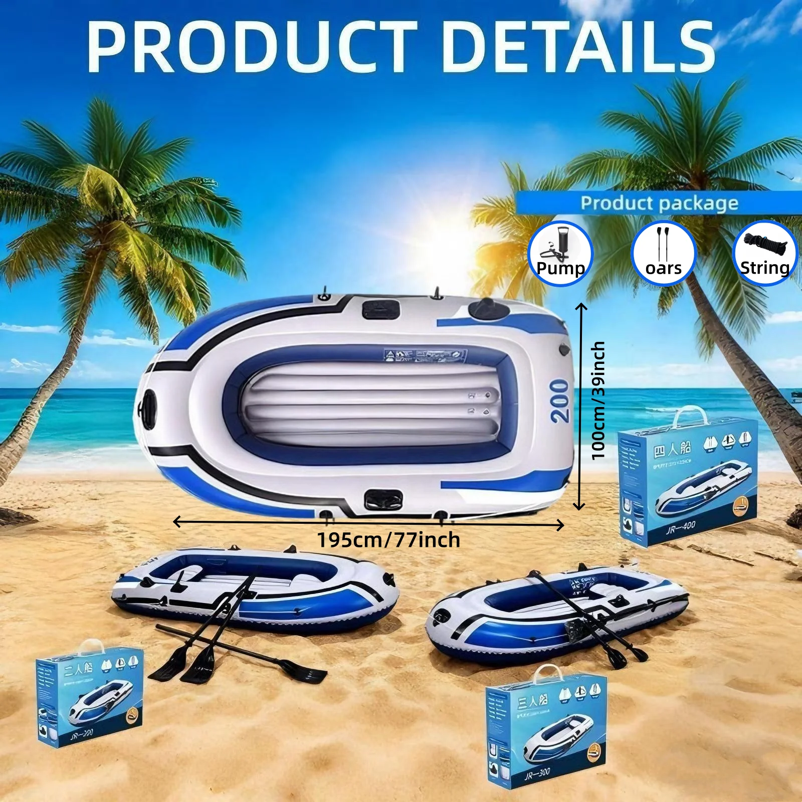 Hot-selling PVC inflatable boat, high-buoyancy fishing boat with two seats