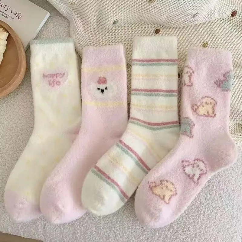 Fluffy Socks Female Pink Puppy Cute Sweet Autumn Winter Girls Wool Thickening Harajuku Home Warm Cylinder Sleep Casual Cartoon