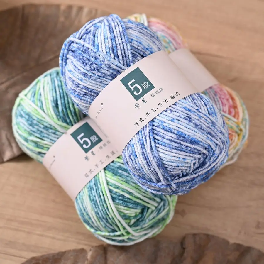 5-Ply Combed Cotton Yarn 3 Balls 150g Soft Crochet Knitting Yarn for Baby Sweater Scarf Hat DIY Craft