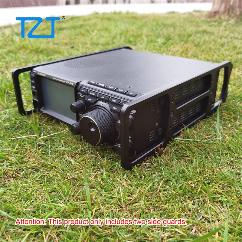 

TZT ME-710 Model-1/Model-2 6061 Aluminum Alloy Radio Side Protection Panel High Quality Side Panel Dedicated for YAESU FT-710