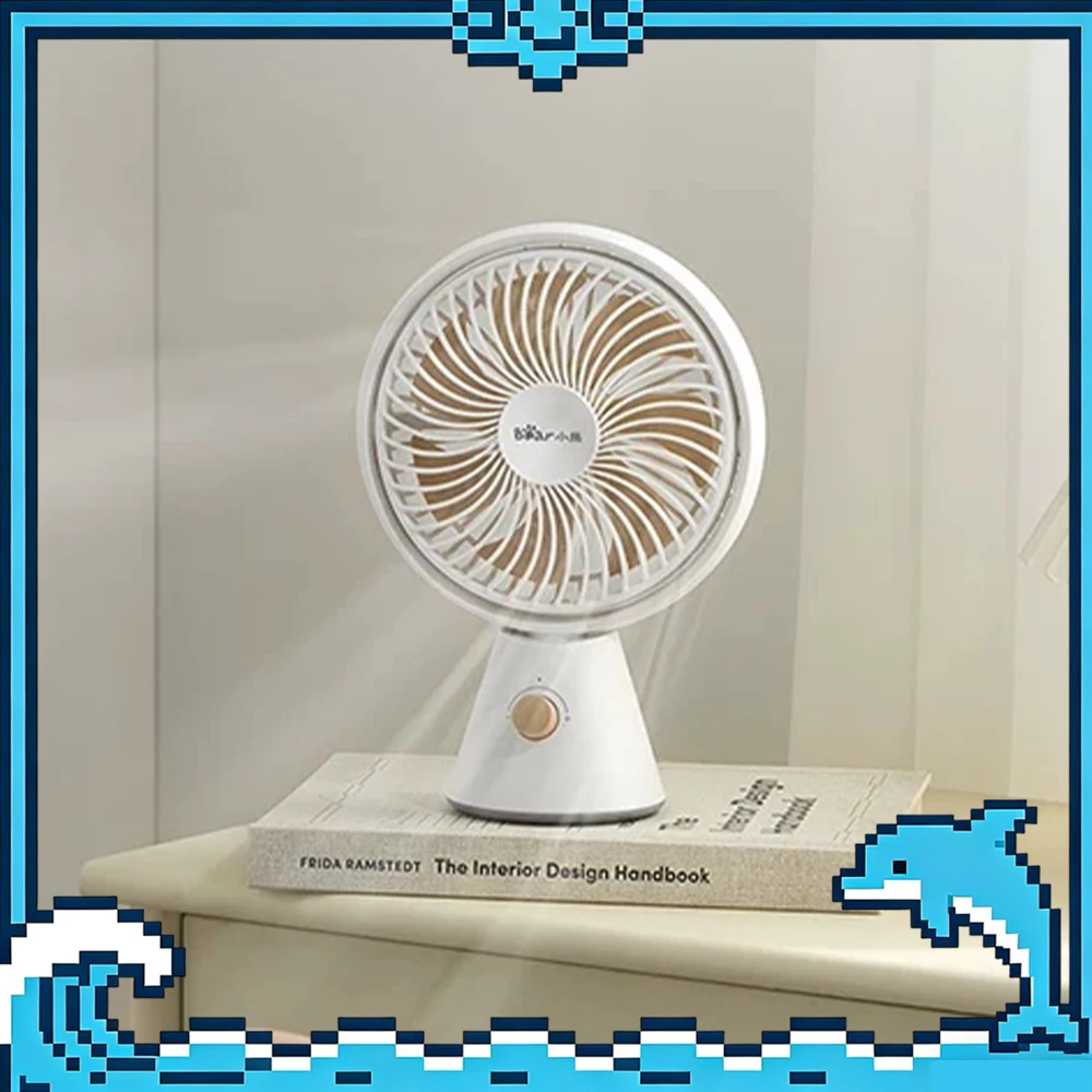Bear DFS-H08G5 Desktop Small Fan 360 Degree Three Dimensional Air Supply Desktop Fan Long Battery Life 19 Hours Light Weight