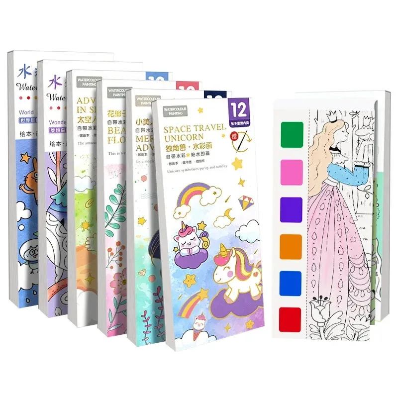 Portable Watercolor Book Set - 12 Sheets Gouache Painting with Brush, Kids Graffiti Drawing Art Stationery