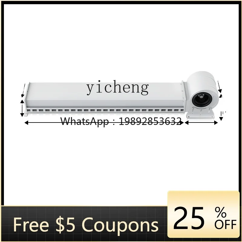 

Tqh Air Curtain Centrifugal Air Curtain Stainless Steel Anti Mosquito Thermal Insulation Industrial Air Curtain Door Head