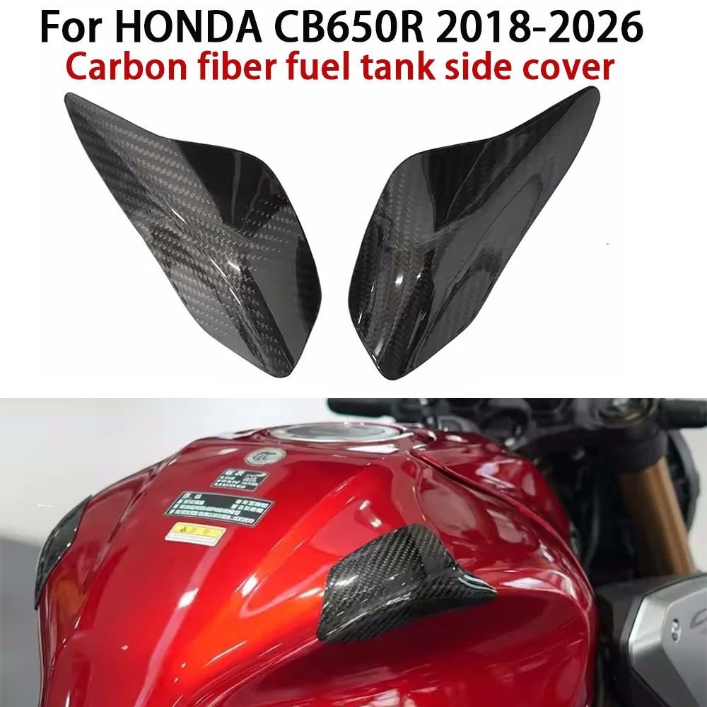 cb650r-2025年モデル用、カーボンファイバー製燃料タンクサイド装飾カバー。ホンダcb650r-2018-2026年モデルに対応。