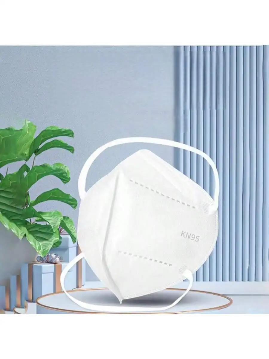 3D KN95 Disposable …