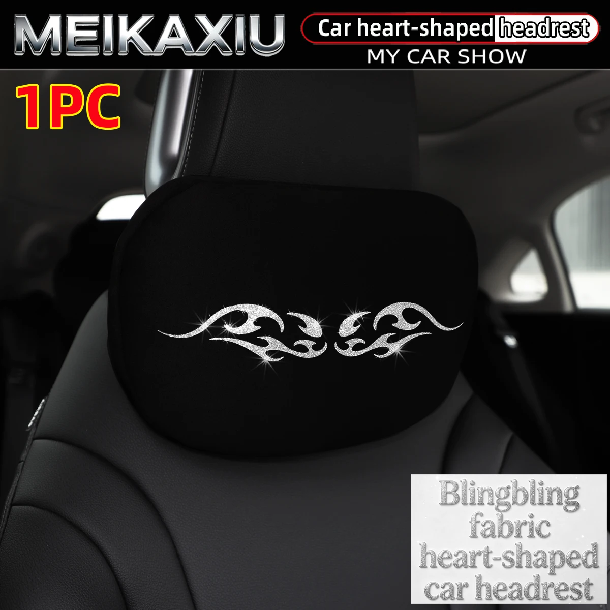 Fabric gold-embossed pattern shining Blingbling car headrest neck pillow neck support relaxation cushion car decorative item