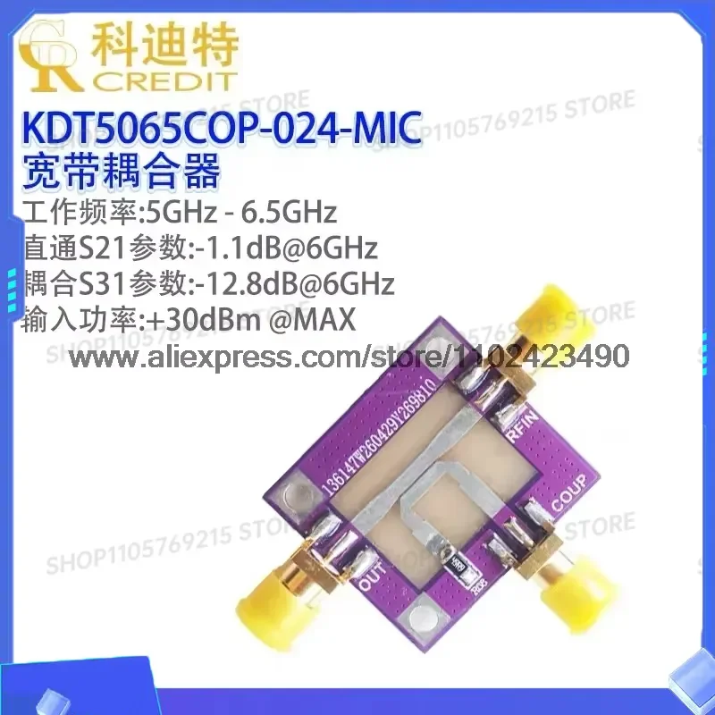 for 13dB Microstrip Coupler Module 5GHz-6.5GHz Bandwidth Passive DIY Test Kit Directional Coupler