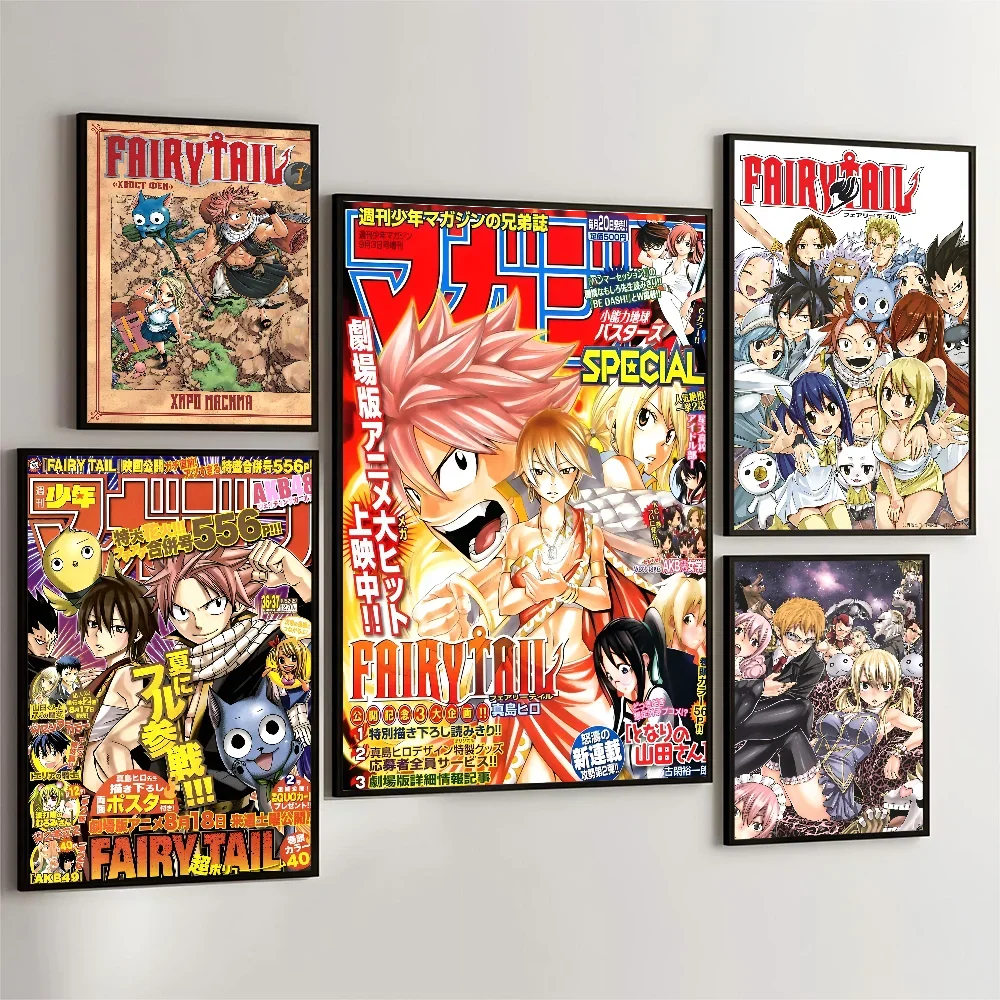 ملصق فيلم خيالي أنيمي ياباني ، ملصق ورق كرافت كلاسيكي ، لوحة جمالية فنية جدارية ، شريط ذيل غرفة DIY ومقهى ، 1 * #1