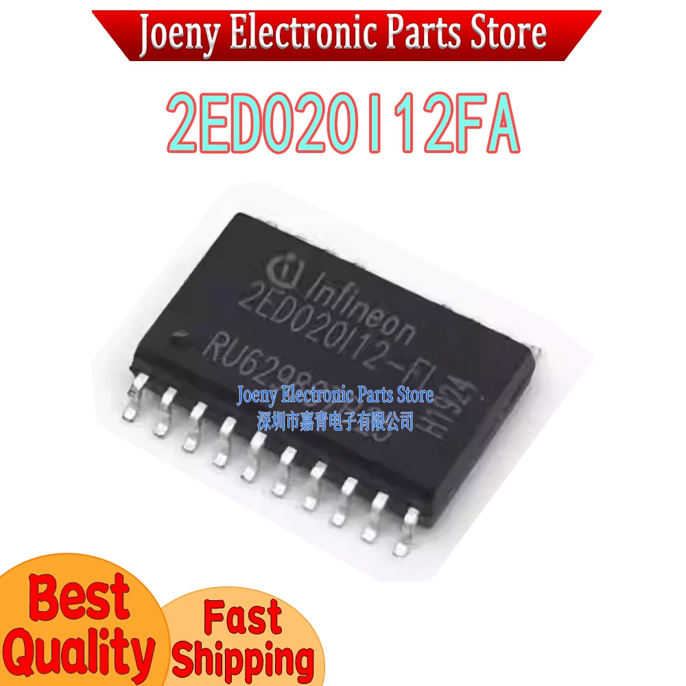 New Original 2ED020I12FA 2ED020112FA PC shell