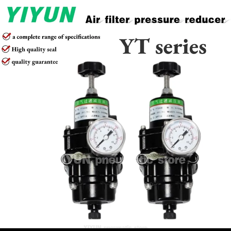 

Air source air filter pressure reducing valve YT200B T50 YT220B KZ03 YT225 connector NPT1/4 Pneumatic cylinder YT series