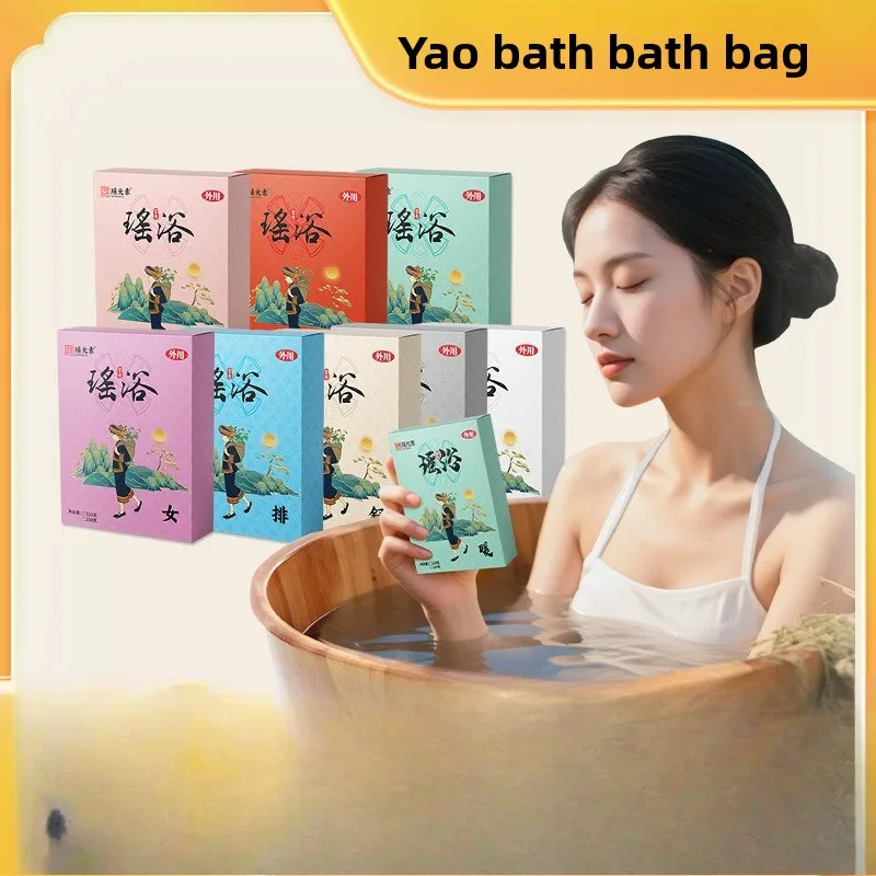 

5 упаковок травяных пакетов для замачивания ванны с натуральными экстрактами, детоксикацией и пот терапией для ухода за телом, растительной основе