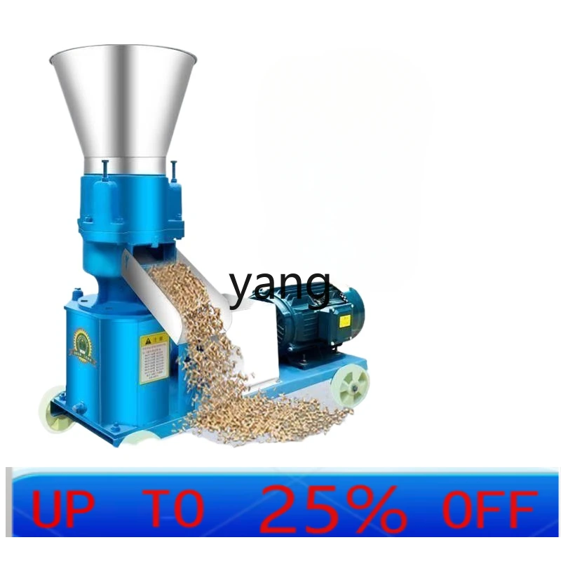 

LTT feed pellet machine dry and wet breeding cattle and sheep household pellet machine