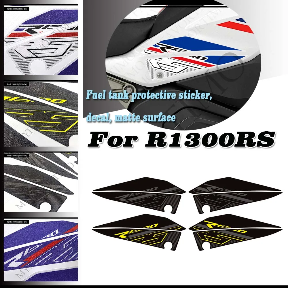Motorcycle For R1300RS R 1300 RS R1300 Tank Pad TankPad Cap Grips Gas Fuel Knee Stickers Decals Protection 2025 2026