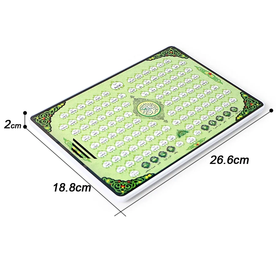 Full AL-Quran 118 Electronic Learning Pad Teaching Toy Tablet for Islam Muslim Kid,All Section Holy Quran Early Educational Toys