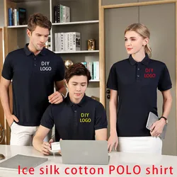 Ice silk cool Work Clothes polo shirt custom pure cotton corporate culture short-sleeved T-shirt embroidery printing logo word