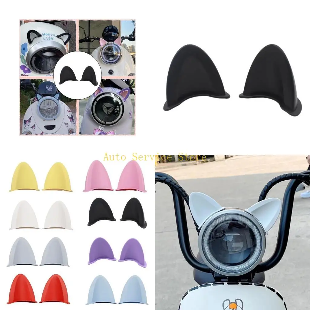 

462A аксессуары для шлемов, мотоциклетные шлемы, декор, модные наклейки на шлемы, украшения для мотоциклетных шлемов, клейкие