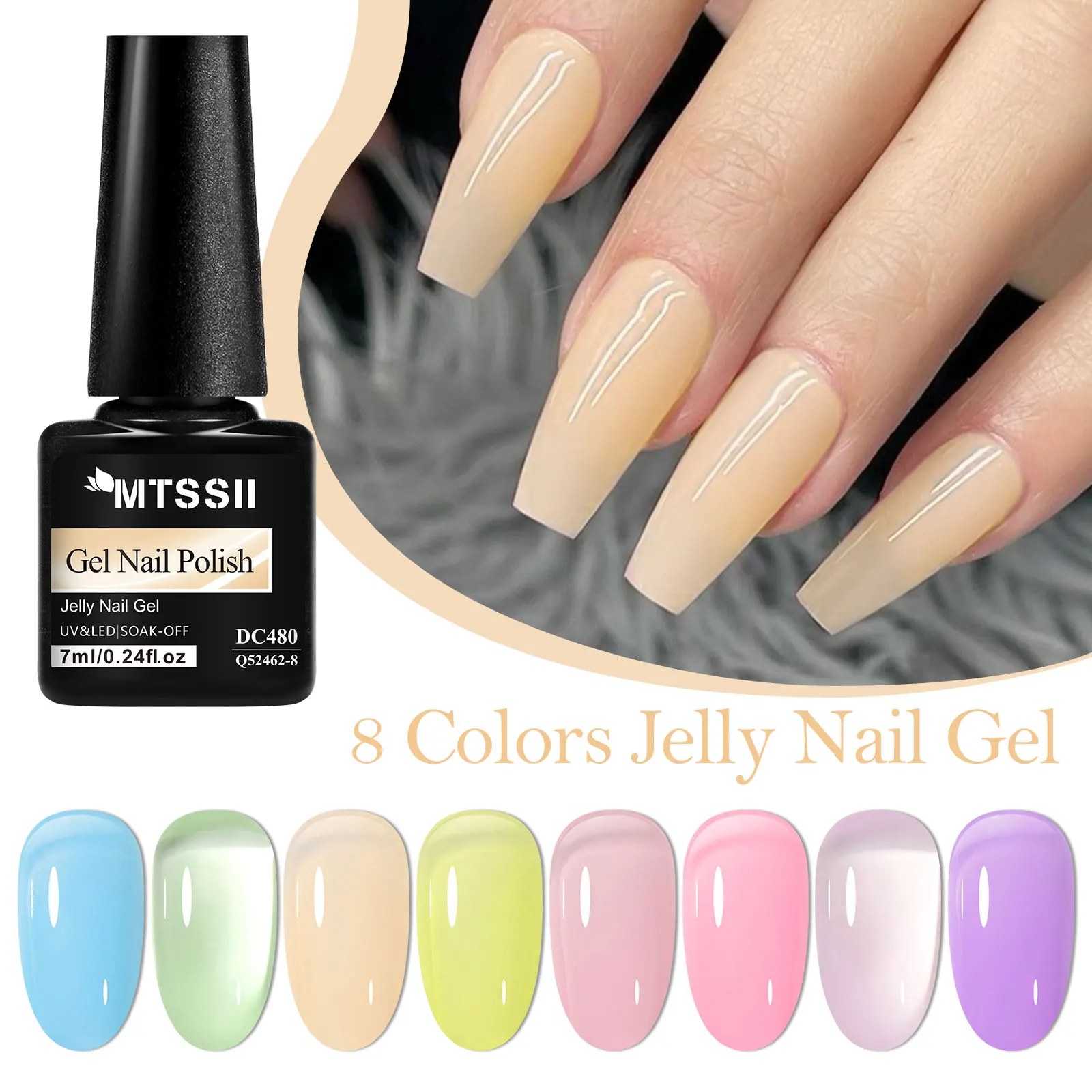 MTSSII 8 pièces/boîte gelée Gel vernis à ongles à la mode rose bleu vert Transparent tremper Gel UV LED vernis à ongles pour manucure