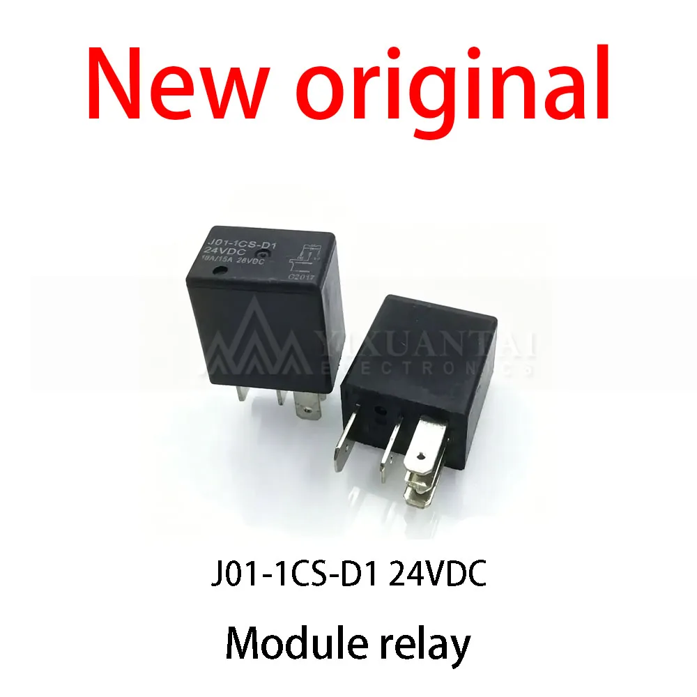 10Pcs/Lot New original J01-1CS-D1 24VDC Module relay