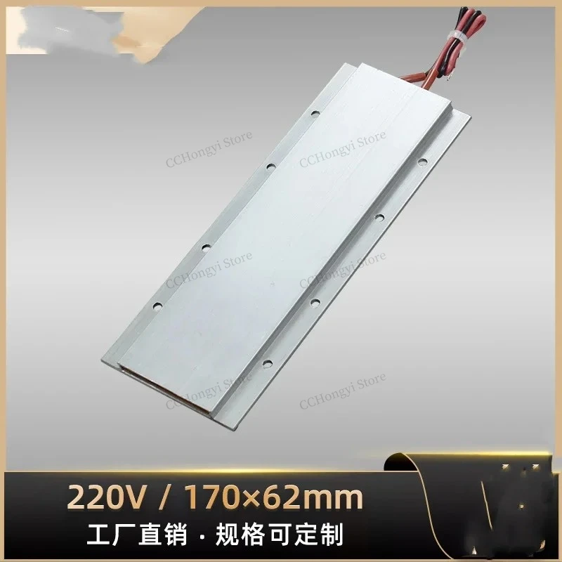 CHEOTIME PTC Heizelement, Ac 220 V Keramik Heizplatte 500 W PTC Heizplatte Hochleistungs Aluminiumgehäuse Konstante Temperatur Keramik Thermostatheizung Isolierter PTC Lufterhitzer