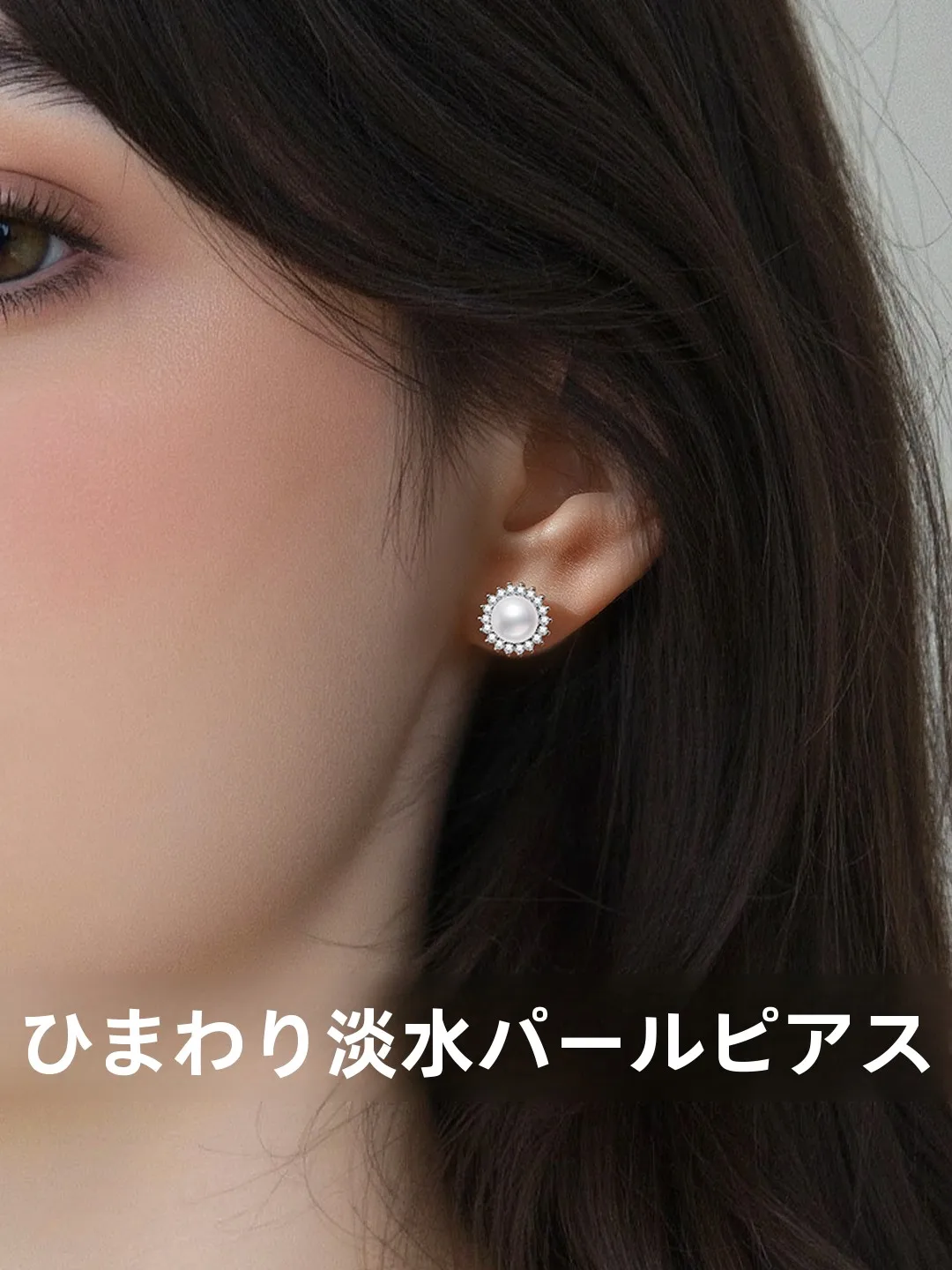 suower-orecchini-di-perle-frewater-a-luce-forte-s925-placcato-in-argento-oro-bianco-l-design-leggero-e-di-lusso-l-pera