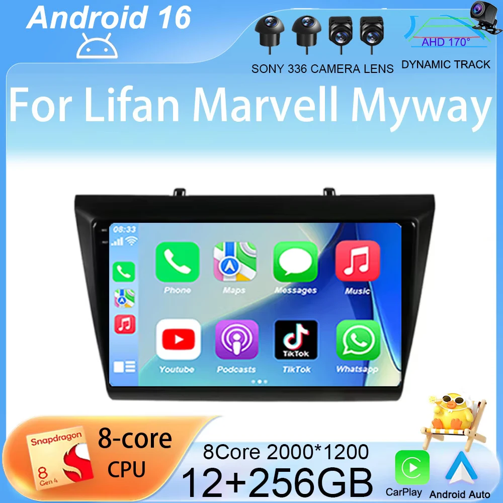 

Автомагнитола Android 16 с Carplay и Auto, Wi-Fi+4G для Lifan Marvell Myway, GPS-навигация, мультимедийный видеоплеер, 2DIN DVD-ресивер QLED