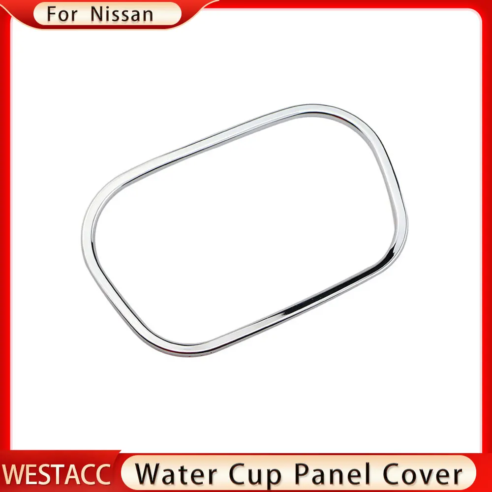 For Nissan Sunny Micra K13 Versa 2011 2012 2013 2014 2015 Water Cup Panel Circle Trim Sticker Cover Interior Accessories