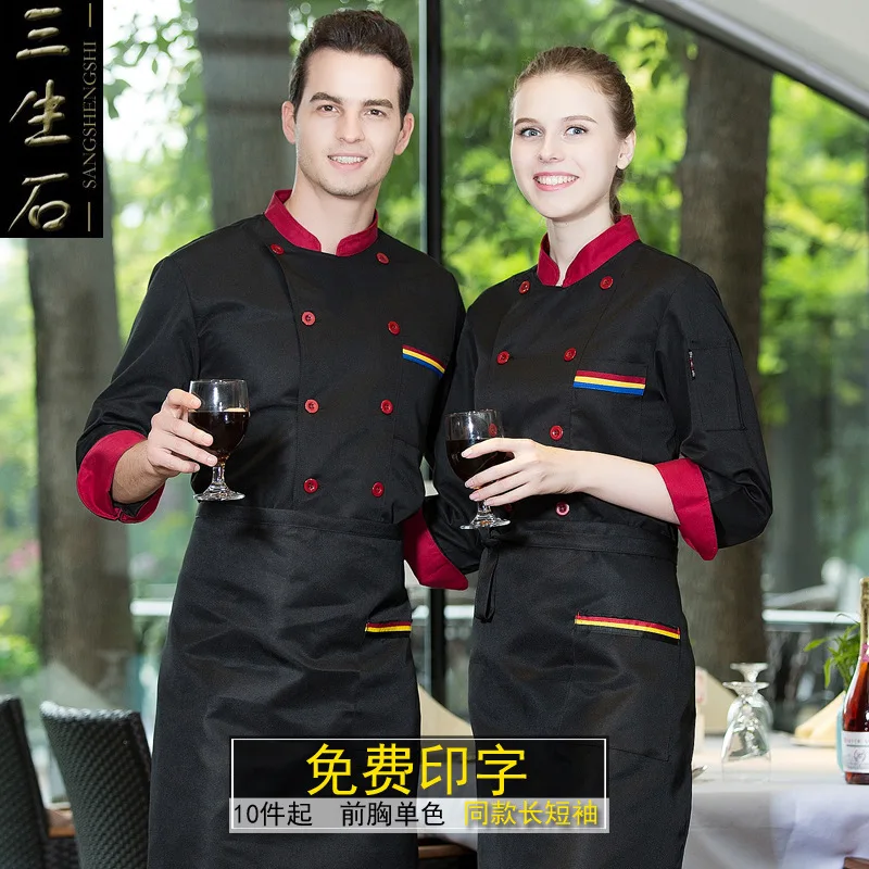 โรงแรม Chef Uniform แขนสั้น Chef Overalls ฤดูร้อน Snack Restaurant ร้านอาหาร Chef ร้านอาหารเสื้อผ้าทำงาน