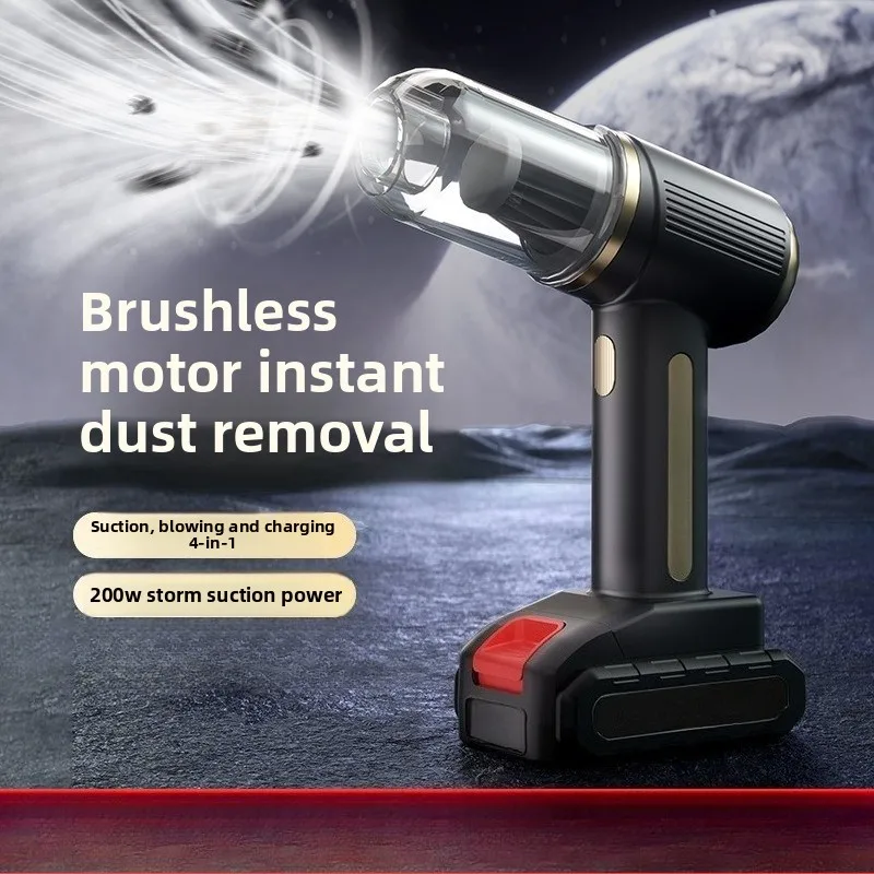 

Автомобильный беспроводной пылесос, большая всасывающая зарядка, портативный ручной всасывающий пылесос, встроенная высокая мощность, бытовой 120 Вт, 20000 Па