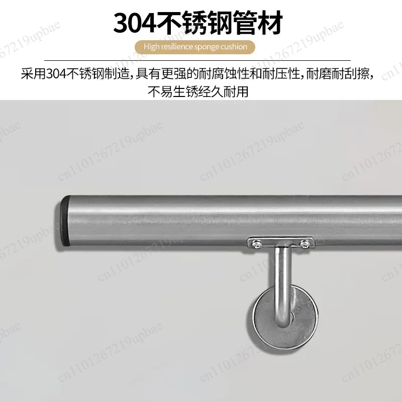 304 Stainless Steel Wall Mounted Handrails Indoor Outdoor Stair Safety Guardrails for Elderly Kids
