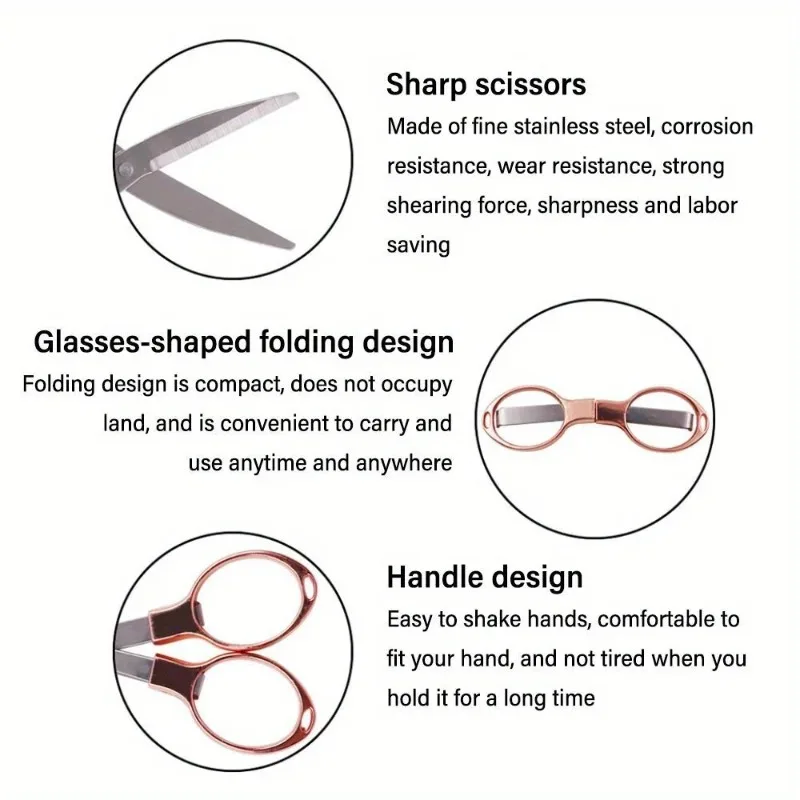 مقص صغير رائع قابل للطي من سبائك الزنك الشكل 8 مقصات قابلة للتمدد لقطع الورق والسفر والصيد متعدد الوظائف #4