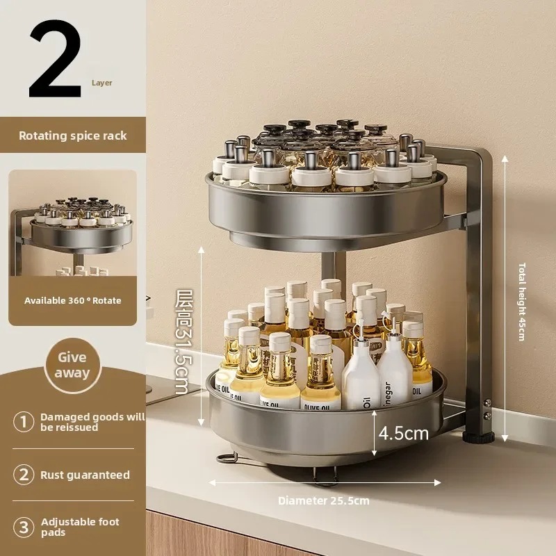 

Firm Wall-mounted Rotating Seasoning Rack, Seasoning Bottle Storage Rack, No Punching Storage Rack Factory