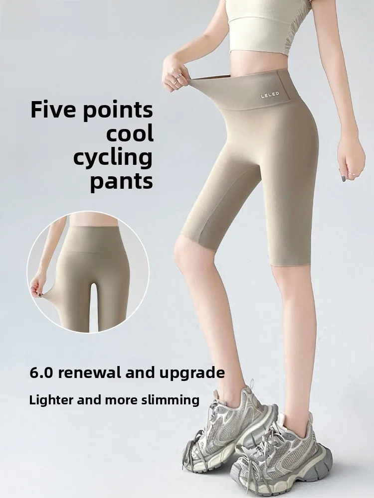 Pantalon de Yoga en peau d'arche, taille haute, Qui-Dry, Fitn, contrôle du ventre, levage des fesses, longueur cinq-quarts, Faion pour femmes