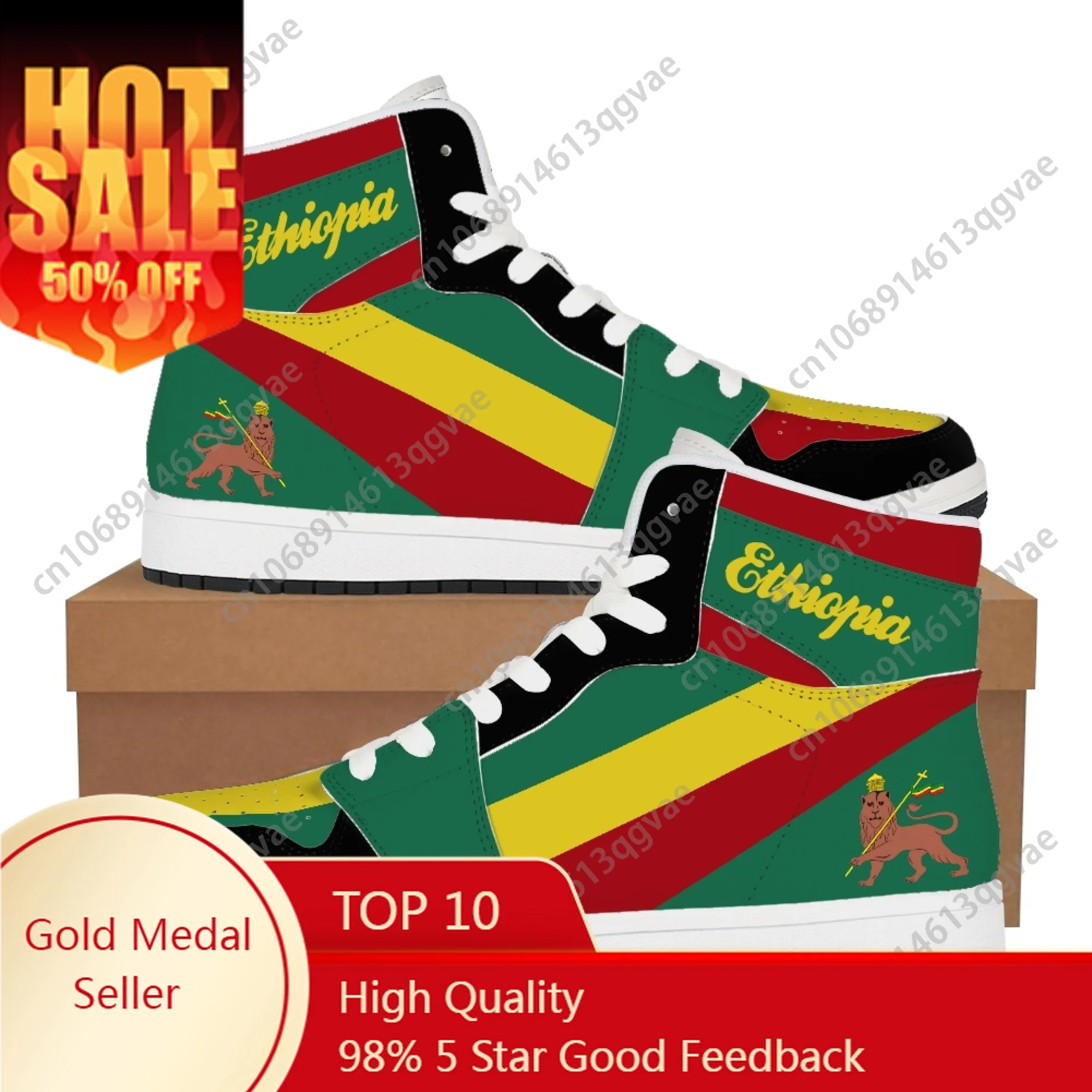 

Ethiopian flag Lion of Judah Premium High Tops Basketball Sneakers Design Woman Man Holiday Party Matching Custom Dropshipping