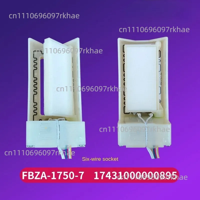 For Midea Refrigerator FBZA-1750-7 DC12V 60mA Duct Motorized Damper 17431000000895