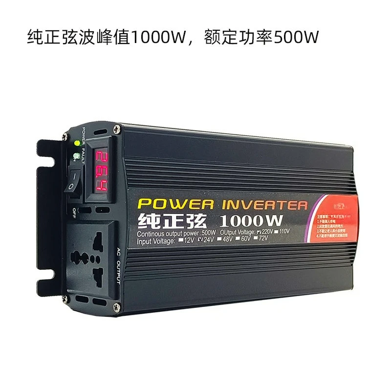 

Автомобильный домашний интеллектуальный инвертор чистой синусоиды 12v24v48v60v до 220v