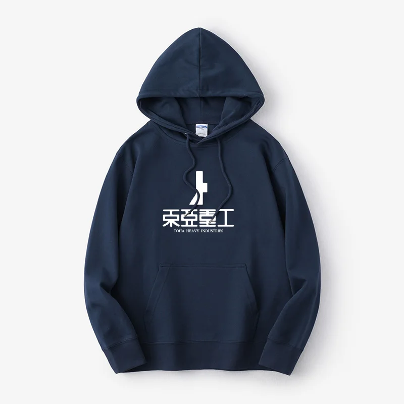 Sidneya's Knight East Asia Heavy Industry Hoodie Sweatshirt Studentenkledingset voor mannen en vrouwen Sweet Sle Katoen Polyeste...