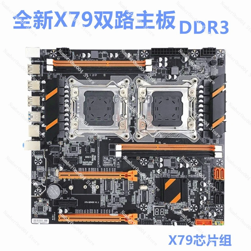 Brand New X79 Dual-Socket Motherboard CPU Set 2011 Pin Support Server DDR3 Memory E5-2696 2680v2
