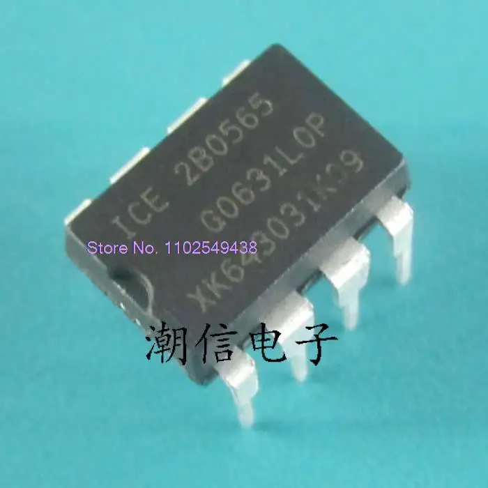 

10PCS/LOT ICE2B0565 2B0565 DIP-8 in stock