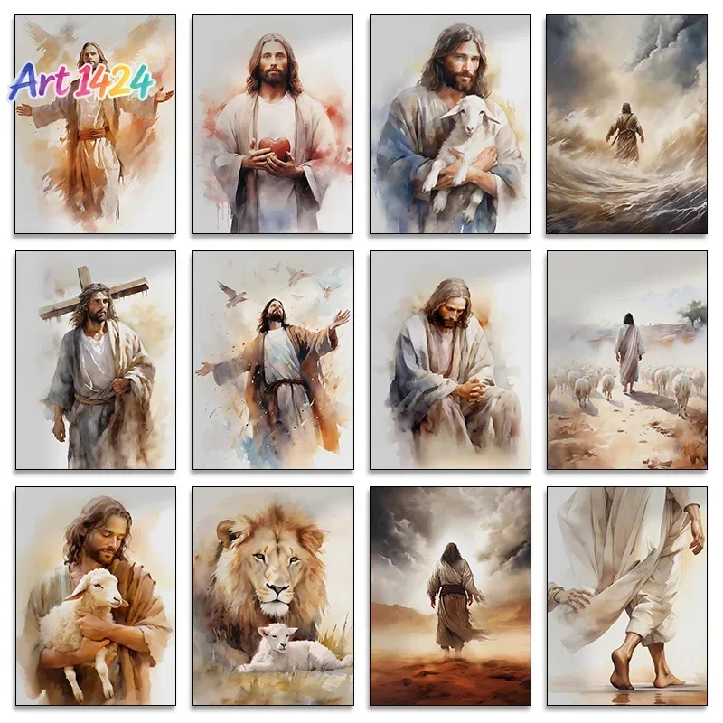 1pcs(No frame)Jesus and The Cross Jesus Poster Christian Lamb of God Art Canvas Painting Christian Wall Art HD Picture Living